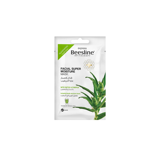 BEESLINE FACIAL SUPER MOISTURE MASK