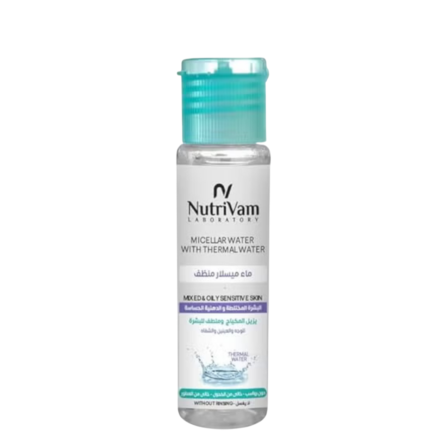 NUTRIVAM Micellar Water 35 ML