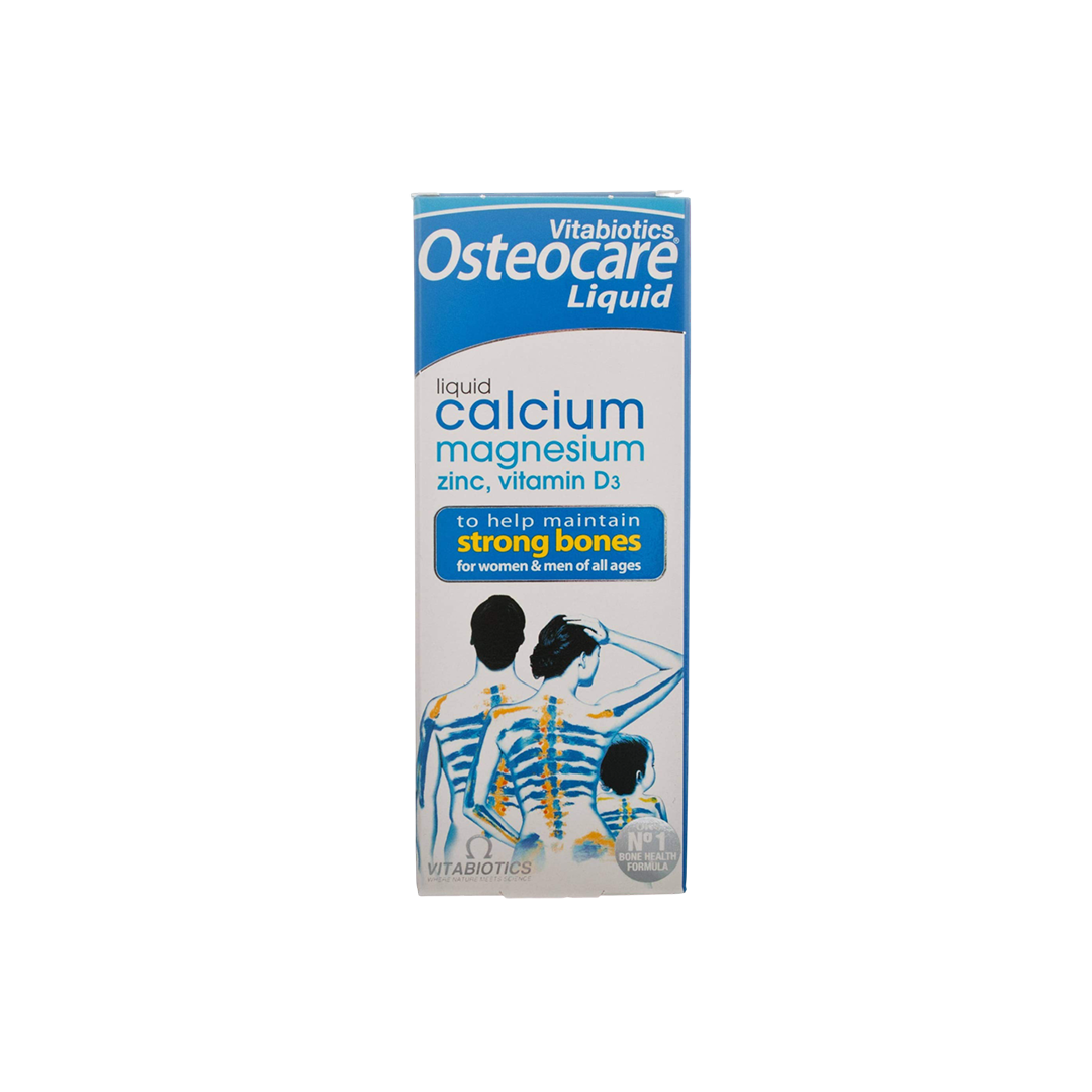 OSTEOCARE  SYRUP 200ML